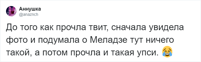 Колин Фаррелл сменил имидж для роли Пингвина, но люди увидели в нём Меладзе. Теперь от шуток не сбежать. ФОТО