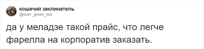 Колин Фаррелл сменил имидж для роли Пингвина, но люди увидели в нём Меладзе. Теперь от шуток не сбежать. ФОТО