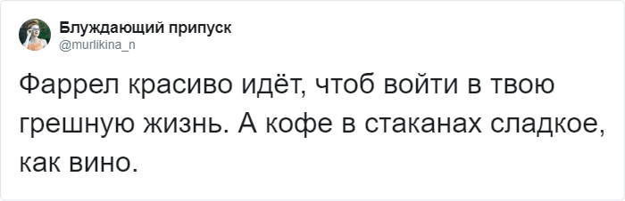 Колин Фаррелл сменил имидж для роли Пингвина, но люди увидели в нём Меладзе. Теперь от шуток не сбежать. ФОТО