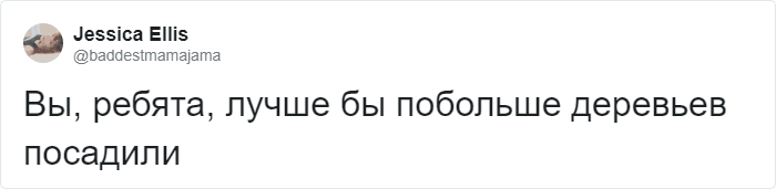 Армия США выпустила форму космических войск, которую тут же обсмеяли. Ведь в космосе нет деревьев. ФОТО