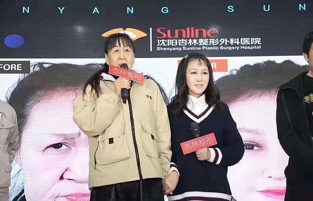 15-летнюю китаянку в школе путали с родителями детей, ведь выглядела она как бабуля. Но операция всё изменила. ФОТО
