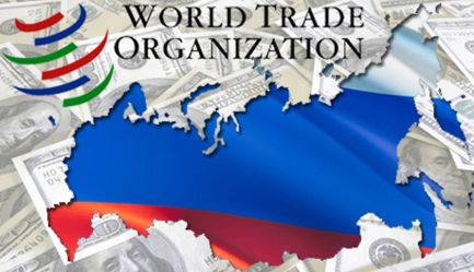 Россия подала в ВТО первый иск к ЕС 
