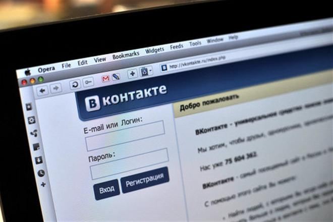 "ВКонтакте" возглавила список сайтов с пиратской музыкой