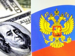 Украинцы задолжали банкам России 11 миллиардов долларов