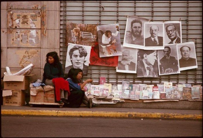 Уличные снимки столицы Перу середины 1970-х. ФОТО