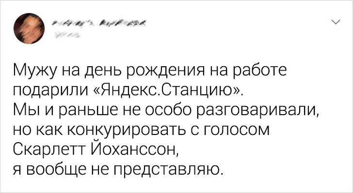 Твиты о том, что быть девушкой — это еще тот квест. ФОТО