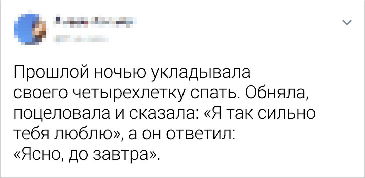 Твиты от мам и пап, которые точно знают, каково быть родителем. ФОТО