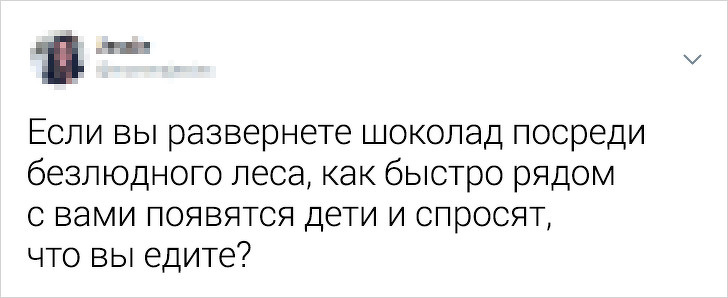 Твиты от мам и пап, которые точно знают, каково быть родителем. ФОТО