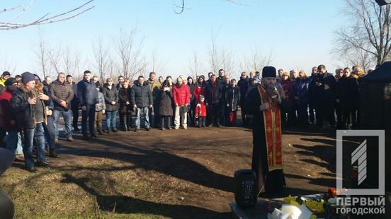 В Кривом Роге автопробегом почтили память погибшего Кузьмы Скрябина. ФОТО