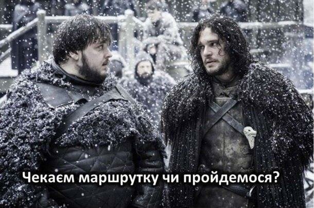 «Суровую» зиму в Украине высмеяли фотожабой. ФОТО