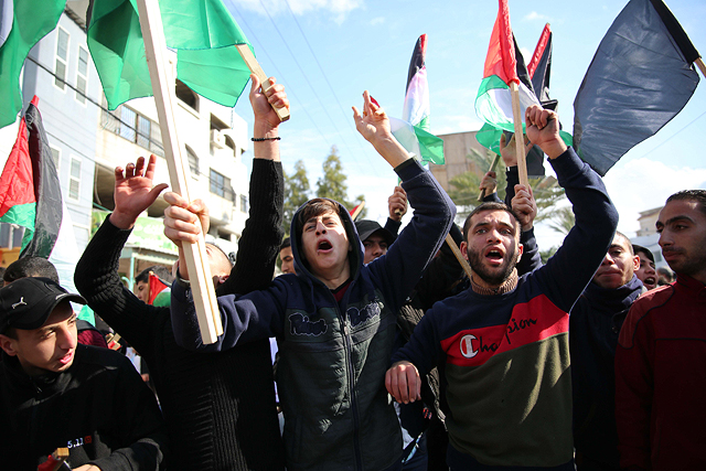 Палестинские арабы против «сделки века»: первый этап протеста. ФОТО