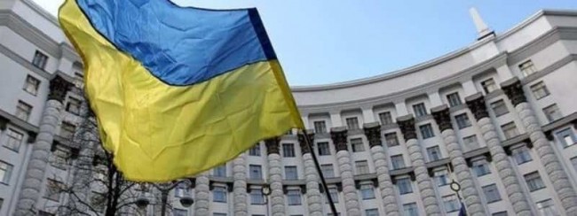 В Кабинете министров Украины закрыли парикмахерскую. ФОТО