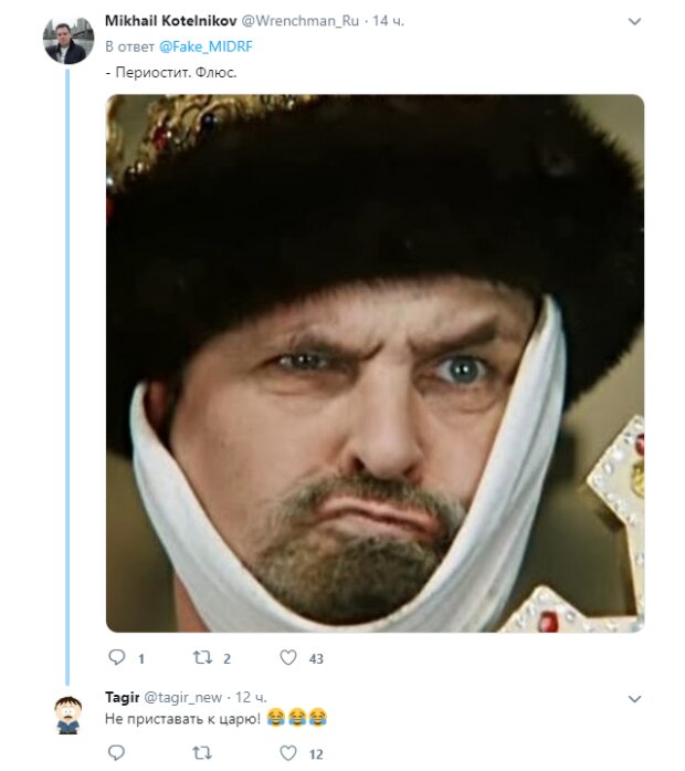 В сети высмеяли опухшее лицо Путина. ФОТО