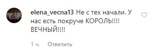 В сети показали забавный мем, как выглядит коронавирус в России. ФОТО