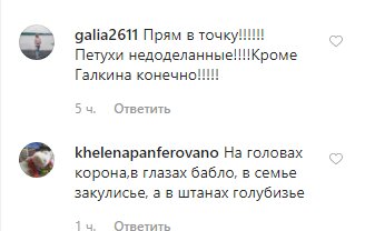 В сети показали забавный мем, как выглядит коронавирус в России. ФОТО