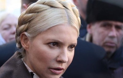 Тимошенко поздравили с Новым годом праздничным концертом и салютом под окнами больницы