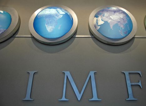 Россия поможет Украине с помощью МВФ 