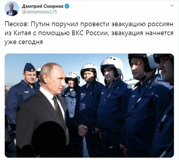 Конфуз Путина перед военными летчиками высмеяли в Сети. ФОТО