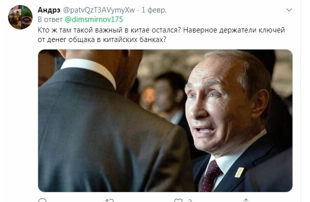 Конфуз Путина перед военными летчиками высмеяли в Сети. ФОТО