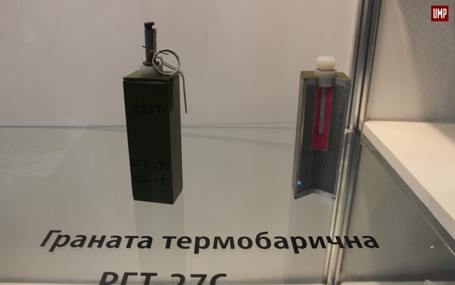 Украинские воины получили новые гранаты: фото сверхмощного оружия