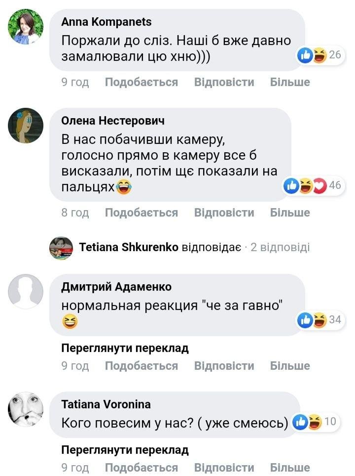 В лифте с Путиным: сети повеселило видео забавного \"эксперимента\" в России. ФОТО
