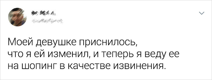 Мужчины с особым талантом — нарываться на неприятности. ФОТО