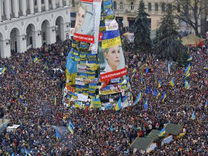 Евромайдан созывает украинцев на празднование "баррикадного" Нового года