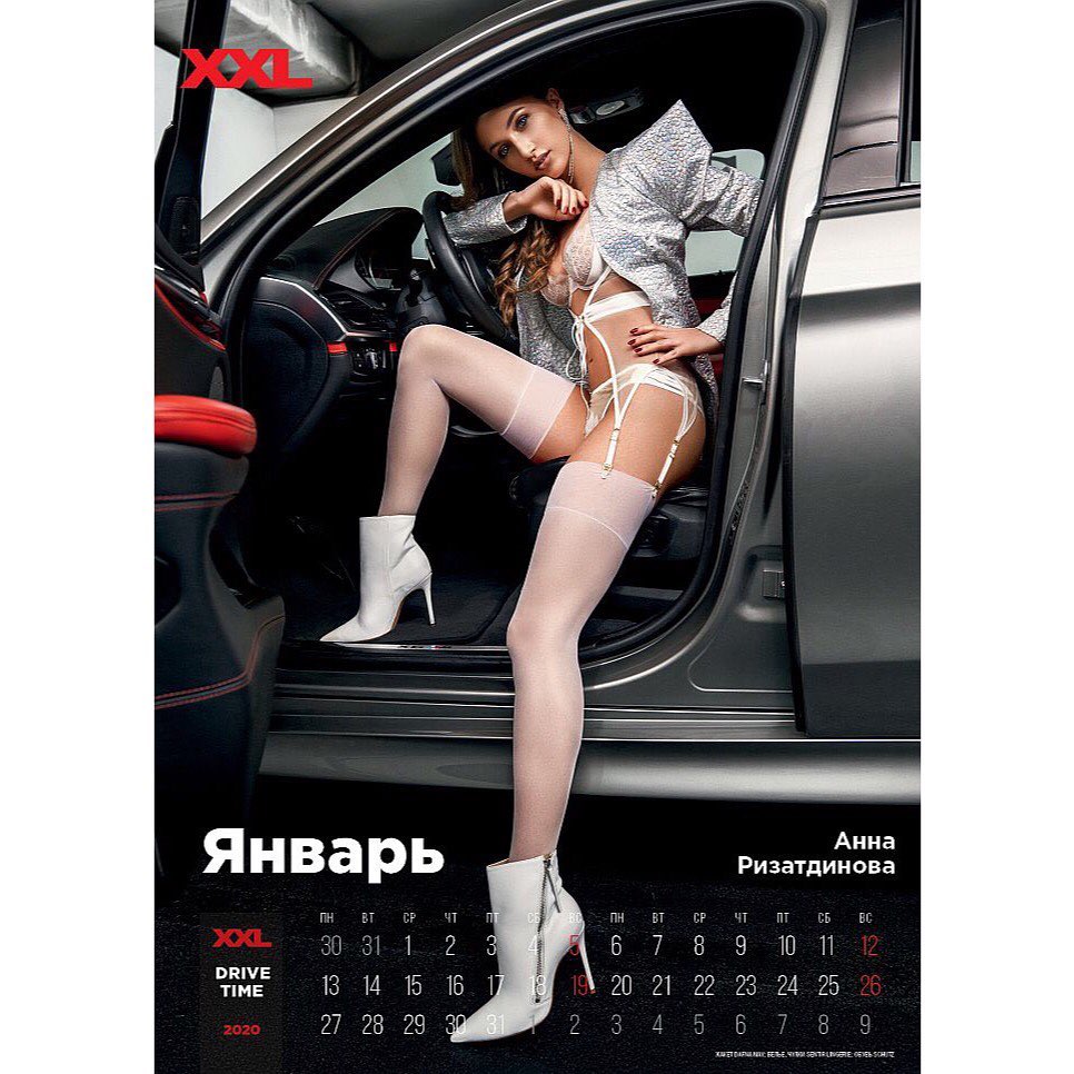 Звезда "Танцев со звездами" Анна Ризатдинова показала идеальные формы без белья