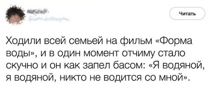 15 поступков родственников, которые сделают ваш день. ФОТО