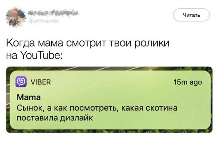 15 поступков родственников, которые сделают ваш день. ФОТО