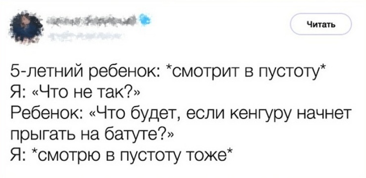 15 поступков родственников, которые сделают ваш день. ФОТО