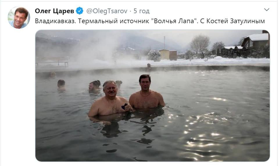 Сети повеселило фото купания Царева с человеком Путина