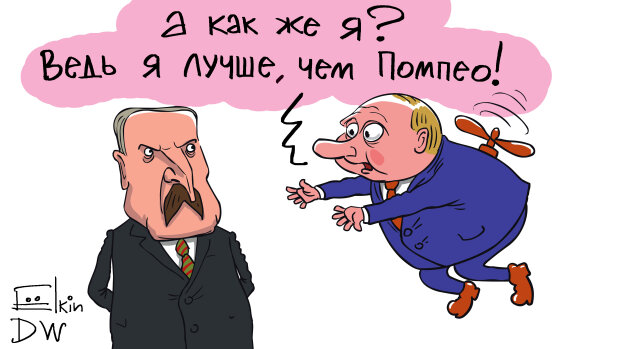 В сети высмеяли ревность Путина к Лукашенко из-за отношений с США. ФОТО