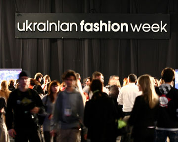 В Киеве пройдет "Ukrainian Fashion Week"