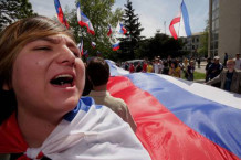 Партия регионов подготовила закон об официальном статусе русского языка