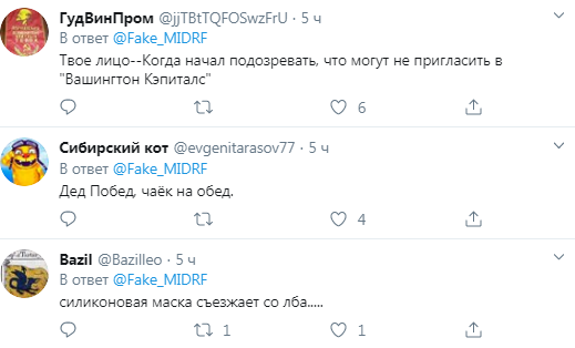 Самый привлекательный мужчина: в сети посмеялись над новым «хоккейным» фото Путина. ФОТО