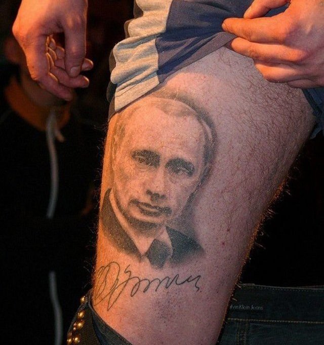 Прикольные картинки с Путиным. ФОТО