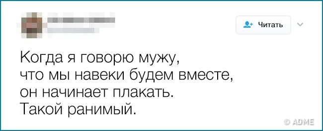 Признания от тех, кто по горло сыт Днем святого Валентина. ФОТО