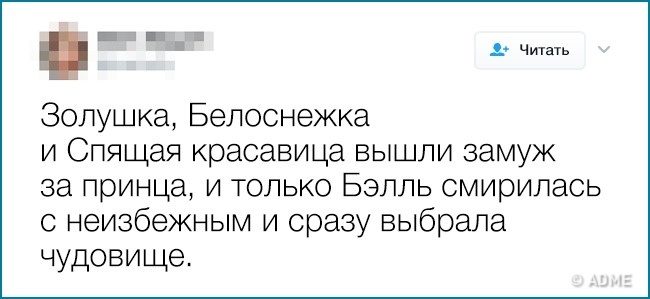 Признания от тех, кто по горло сыт Днем святого Валентина. ФОТО