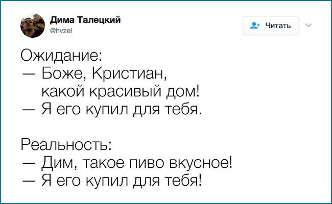 Признания от тех, кто по горло сыт Днем святого Валентина. ФОТО