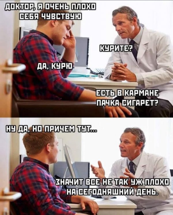 Прикольные картинки: нестандарт