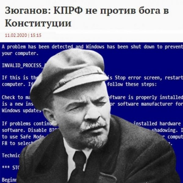 Смешные картинки: обо всем на свете