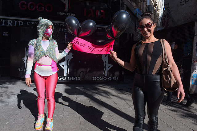 «Иран – это здесь». Протест около закрытого клуба «Go Go Girls» в Тель-Авиве. ФОТО