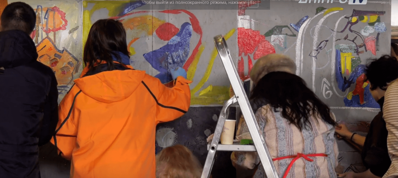 В Днепре появилась своя Берлинская стена (Видео)