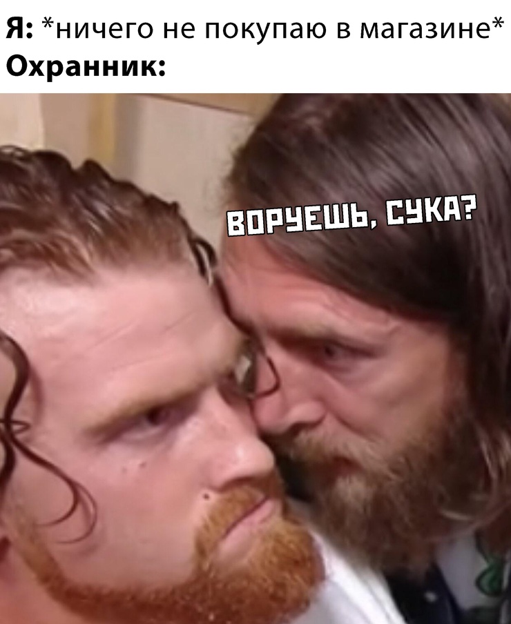 Улыбайтесь, господа, улыбайтесь!