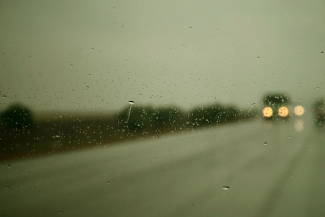 ГАИ предупреждает водителей об ухудшении погодных условий в Украине