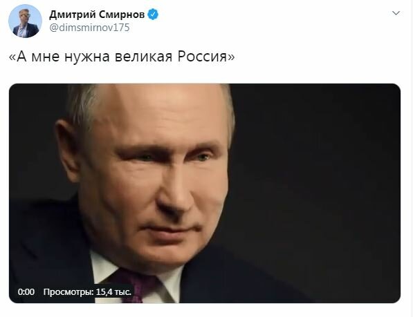 В сети высмеяли конфуз Путина перед камерами. ФОТО