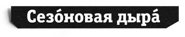 Апдейт русского языка: 25 новых слов, которых нам так не хватало. ФОТО