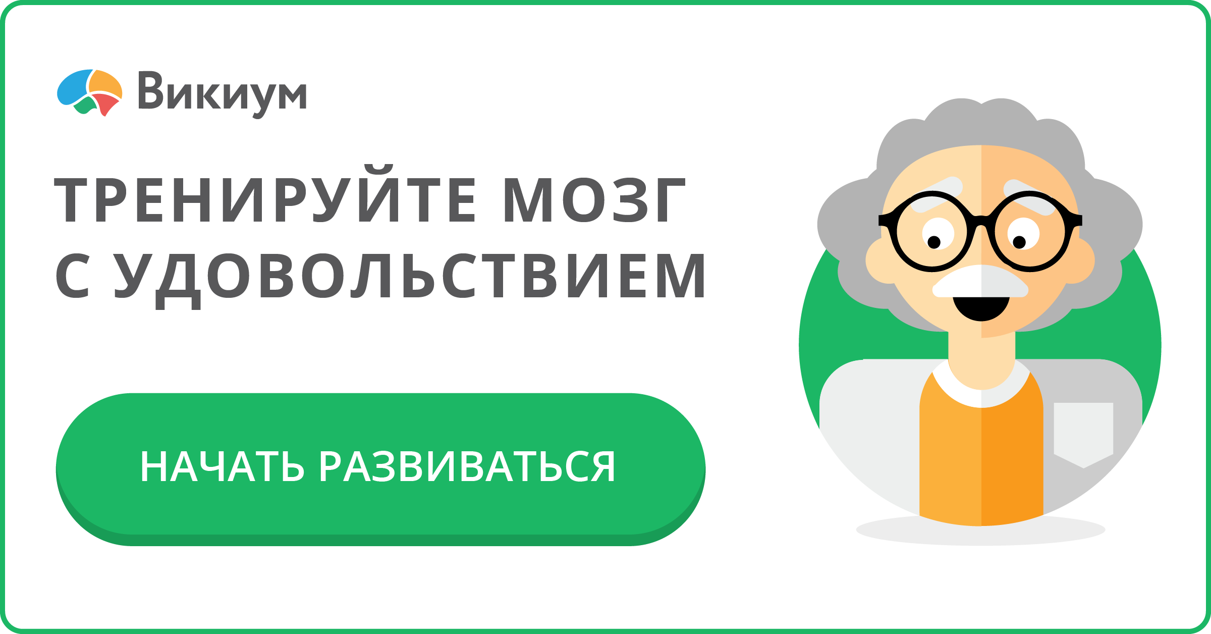 «Да это же гениально!»: 15 простых решений повседневных проблем. ФОТО