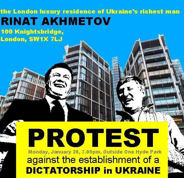 Сторонники Евромайдана готовят пикет лондонской резиденции Ахметова 